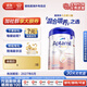 愛(ài)他美（Aptamil）德國愛(ài)他美白金版HMO嬰幼兒配方牛奶粉800g 【新客首單加贈】1段效期至27年3月