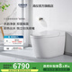 高儀（GROHE）智能馬桶坐便器 原裝一體即熱式落地馬桶 艾吉娜智能座廁 39932側按鍵款