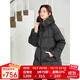 LAGOGO三防墨夜中衾泡芙羽絨服女拉谷谷2025冬季新款柔軟連帽外套 黑色 S