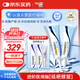倍舒痕美國進(jìn)口 醫用硅凝膠增生剖腹產(chǎn)外傷疤痕雙眼皮手術(shù)15g*2
