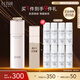 怡麗絲爾（ELIXIR）純肌凈白晶潤乳清爽型130ml乳液美白提亮補(bǔ)水保濕護(hù)膚中秋節(jié)禮物