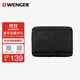威戈（WENGER）瑞士軍刀14英寸內膽包多功能商務(wù)筆記本電腦包黑色出差606460