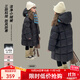 圖圖小象【三防抗寒】女童中長款羽絨服25冬裝高充絨加厚保暖連帽兒童外套 黑色 150 身高約150cm