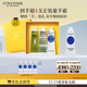 歐舒丹護(hù)手霜禮盒乳木果修護(hù)3支裝保濕滋潤潤膚持久留香伴手禮生日禮物