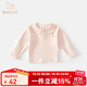 班喜迪女童長(cháng)袖t恤春秋款2025新款女寶寶公主娃娃領(lǐng)上衣兒童打底衫秋季 粉色 80