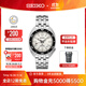 精工手表男款海龜大表盤(pán)素色運動(dòng)時(shí)尚防水機械腕表 情侶送禮 節日禮物 SPB313J1