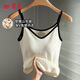 婷美山羊絨深V保暖背心女秋冬季加絨加厚內搭帶胸墊吊帶新款打底上衣