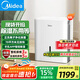 美的（Midea）除濕機(jī) 大面積100平抽濕機(jī) 別墅吸濕器 地下室工業(yè)去濕防潮除濕機(jī)器工業(yè)抽濕機(jī) 30L/天 負(fù)離子凈化除菌【70-100㎡】