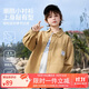 ASK JUNIOR【純棉】?jì)和r衫2025秋季翻領(lǐng)長(cháng)袖男童襯衣外套中大童青少年