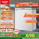 澳柯瑪（AUCMA）208升冰柜家用減霜小冷柜 冷藏柜冷凍柜轉(zhuǎn)換 母嬰母乳臥式冰箱一級(jí)能效 BC/BD-208HNE 國家補(bǔ)貼20%