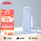 膳魔師（THERMOS）保溫杯男女不銹鋼水杯子大容量保冷防漏彈蓋學(xué)生520禮物JNL系列 天藍色（504-PWB） 500ml