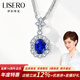 伊彩珠寶 天然藍(lán)寶石吊墜女18k金皇家藍(lán)寶石鑲嵌鉆石 時(shí)尚款 藍(lán)寶石吊墜【精選】 1.02克拉吊墜/預(yù)售