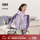 森馬[商場(chǎng)同款]外套女中長(cháng)款撞色三防夾克2025春秋101125108008