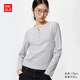優(yōu)衣庫女裝羅紋亨利領(lǐng)T恤/長(cháng)袖修身短款內搭打底479591 02 淺灰色 L /160/88A