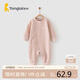 童泰四季1-18月嬰兒衣服側開(kāi)連體衣TS21J222  粉色 80cm