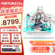 華碩天選6 Pro 酷睿版【國家補貼20%】 酷睿HX 16英寸電競游戲本 筆記本電腦 酷睿i7-14650HX/RTX5060/魔幻青 16G內存/1T高速固態(tài)硬盤(pán) 2.5K 165Hz 16:10