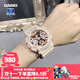 卡西歐（CASIO）女表GSHOCK獨角獸可愛(ài)粉色玫瑰金送女友時(shí)尚防水學(xué)生運動(dòng)電子手表 GMA-S120MF-4A藕粉甜酷少女款