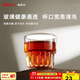 SIMELO德國施美樂(lè )咖啡玻璃杯拿鐵澳白美式Dirty意式濃縮高顏值透明杯子 迷你80ML(口寬易清洗,玻璃通透)