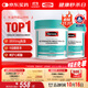 Swisse斯維詩(shī)4倍高濃度深海魚(yú)油膠囊1800mg240粒 omega3DHA+EPA