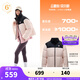 安踏（ANTA）面包羽絨丨短款羽絨服女士冬季寬版面包服保暖防風(fēng)運動(dòng)外套棉服 【草莓-立領(lǐng)款】貝爾粉/基礎黑 [時(shí)尚拼色設計] L (女170）