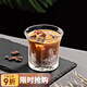 Hero 日式錘紋杯透明玻璃咖啡杯耐高溫茶杯防滑水杯手沖咖啡杯 錘紋玻璃杯200ml