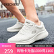 斯凱奇（Skechers）男鞋秋季厚底運動(dòng)跑步鞋軟底輕便休閑健步鞋232774