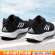 阿迪達斯（adidas）男鞋跑步鞋 25秋新款運動鞋緩震防滑慢跑鞋網(wǎng)面透氣低幫休閑鞋子 DURAMO 10【黑白】【主推款】 42 (內(nèi)長260mm)