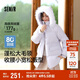 森馬（Semir）森馬羽絨服女中長款大毛領(lǐng)24冬新款工裝風保暖外套109724113016
