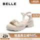 百麗扭結(jié)休閑涼鞋女25夏新商場同款真皮厚鞋D6M1DBL5 米白 36