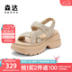 森達(dá)七夕禮物休閑涼鞋女款2025夏季新款商場(chǎng)同款運(yùn)動(dòng)風(fēng)休閑鞋XPP02BL5 杏色 40