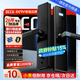BECK博克電子鎖密碼鎖民宿公寓智能門(mén)鎖指紋鎖家用智能鎖防盜入戶(hù)電子門(mén)鎖 S10【7合1解鎖方式+指導安裝】