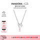 潘多拉（PANDORA）摯愛之心項(xiàng)鏈套裝粉色合成歐泊簡(jiǎn)約母愛感恩七夕情人節(jié)禮物送女友