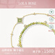 LOLA ROSE羅拉玫瑰新款漸變綠瑪瑙串珠手鏈七夕情人節(jié)禮物生日禮物送女友 【疊戴套裝】LR80934+LR80118