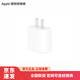 Apple/蘋(píng)果 原裝20W USB-C手機充電器 手機快充頭蘋(píng)果充電器  適用iPhone 17系列新品 蘋(píng)果數據線(xiàn)充電 白色