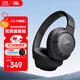 JBL TUNE 720BT 頭戴式耳機(jī) 無線藍(lán)牙音樂耳機(jī) 有線電腦筆記本游戲辦公【國家補(bǔ)貼】雙11推薦 深空黑