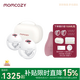 Momcozy吸奶器電動(dòng)穿戴一體式集奶器 免手扶靜音高效便攜雙邊小奶碗M5 珊瑚紅+乳房按摩儀