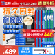 立邦硅酮耐候密封膠結(jié)構(gòu)膠建筑裝配門窗結(jié)構(gòu)膠美容膠室外耐候膠密封膠 【贈(zèng)工具】黑色590ml*20
