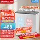 志高（CHIGO）洗衣機半自動(dòng)雙桶雙缸家用大容量小型租房宿舍波輪脫水甩干兩用雙杠省電老式強動(dòng)力易操作以舊換新 28.5公斤【洗20+脫8.5|強勁電機|藍光洗】