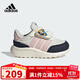 阿迪達斯（adidas）童鞋24冬季女童寶寶運動(dòng)鞋RUN 70S卡通熊貓聯(lián)名加絨休閑鞋JH7137