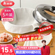 美麗雅蒸籠布純棉紗布36cm大號食品用包子饅頭餃子蒸鍋墊不粘過(guò)濾布屜布