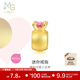 周生生 迷你戒指黃金轉運珠足金串珠Charme浪漫奇緣92094C定價(jià)