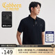 卡賓男裝印花刺繡Polo衫夏翻領(lǐng)短袖T恤通勤上衣
