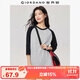 佐丹奴七分袖T恤女純棉t袖衫減齡撞色插肩圓領(lǐng)上衣女05325788