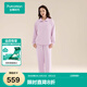 全棉時代【七夕情人節(jié)禮物】睡衣女長袖長褲情侶家居服套裝雙面絨