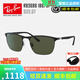 雷朋（Ray.Ban）雷朋太陽(yáng)鏡時(shí)尚金屬方形駕駛開(kāi)車(chē)墨鏡0RB3686 18631/57啞光黑框綠色鏡片