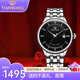 天王表（TIAN WANG）手表 新昆侖系列商務(wù)機械腕表防水單歷鋼帶男表 黑面銀圈鋼帶男表51134
