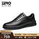 零度Zero皮鞋男士商務(wù)正裝鞋新款防滑耐磨休閑皮鞋時(shí)尚潮流黑色鞋子男 黑色-單鞋 41 (255mm)