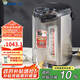 虎牌（TIGER）電熱水瓶 智能定時(shí)燒水壺 日本原裝進(jìn)口開水壺 PDU-A50C-KZ 5L電水壺 黑色