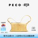 PECO929枕頭包單肩真皮通勤斜挎大容量質(zhì)感通勤包七夕情人節(jié)禮物 中號蛋黃色頭層樹皮皺牛皮 現(xiàn)貨