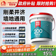 雨虹防水 雨虹200柔韌型 廚房衛(wèi)生間防水涂料 墻地面通用18kg